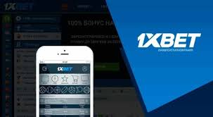 1xBet Thailand Download APP - Ваш идеальный путь к ставкам на спорт 1xBet Thailand Download APP - Ваш идеальный путь к ставкам на спорт