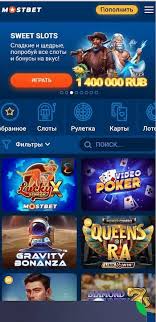 Online Casino Security and Your Safety in the Digital Realm Online Casino Security and Your Safety in the Digital Realm