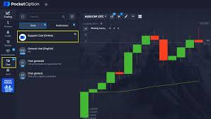 Pocket Option Trading Platform - Your Gateway to Successful Trading Pocket Option Trading Platform - Your Gateway to Successful Trading
