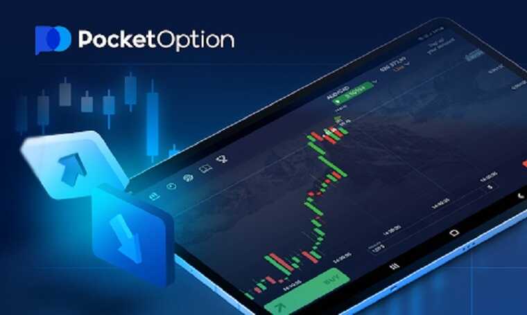 Comprehensive Guide to Pocket Option Broker Comprehensive Guide to Pocket Option Broker