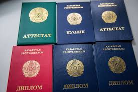 Дипломы в Артёме Как и где их получить